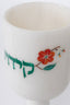 Kiddush Cup