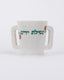 Netilat Yadaïm cup