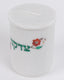 Tzedaka