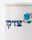 Tzedaka